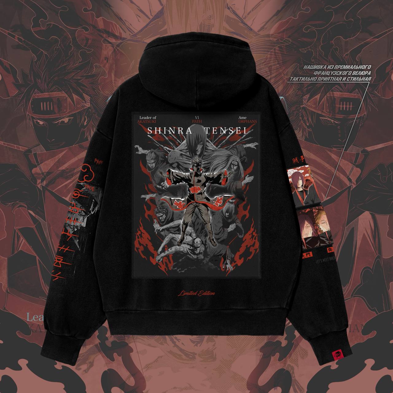 Зип-Худи / PAIN SUPREME — изображение 2