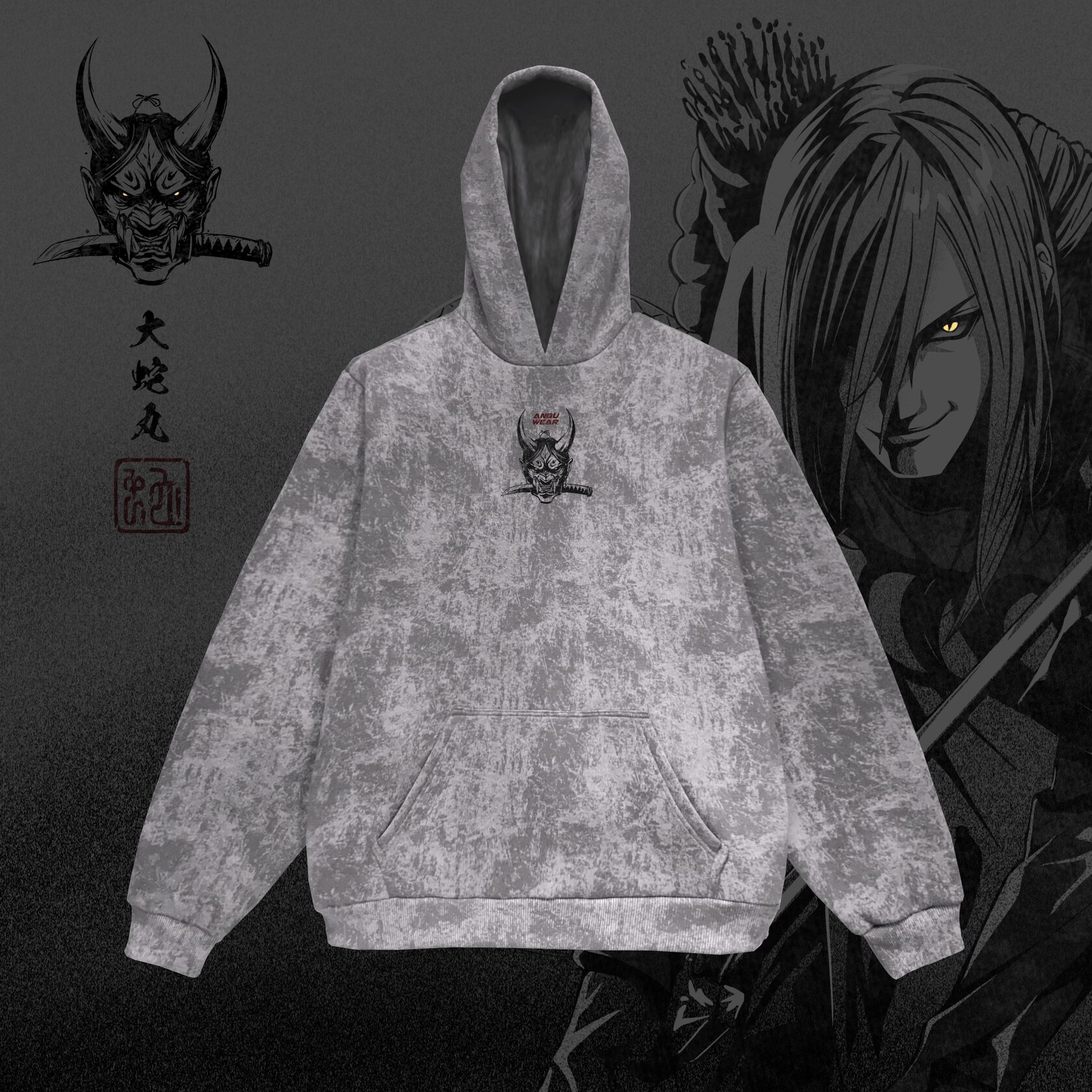 Вареный Худи / OROCHIMARU - Image 2