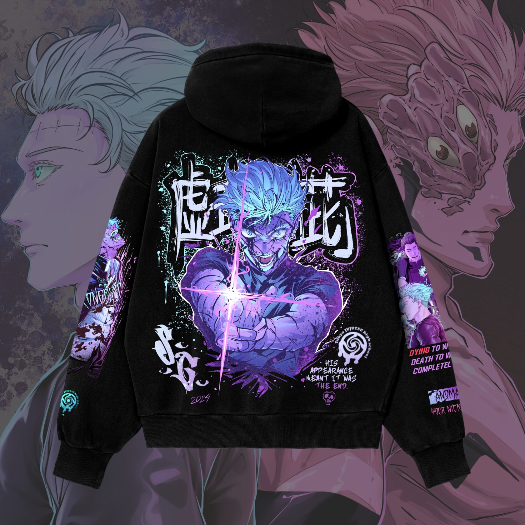 Зип-Худи / STRONGEST — изображение 2