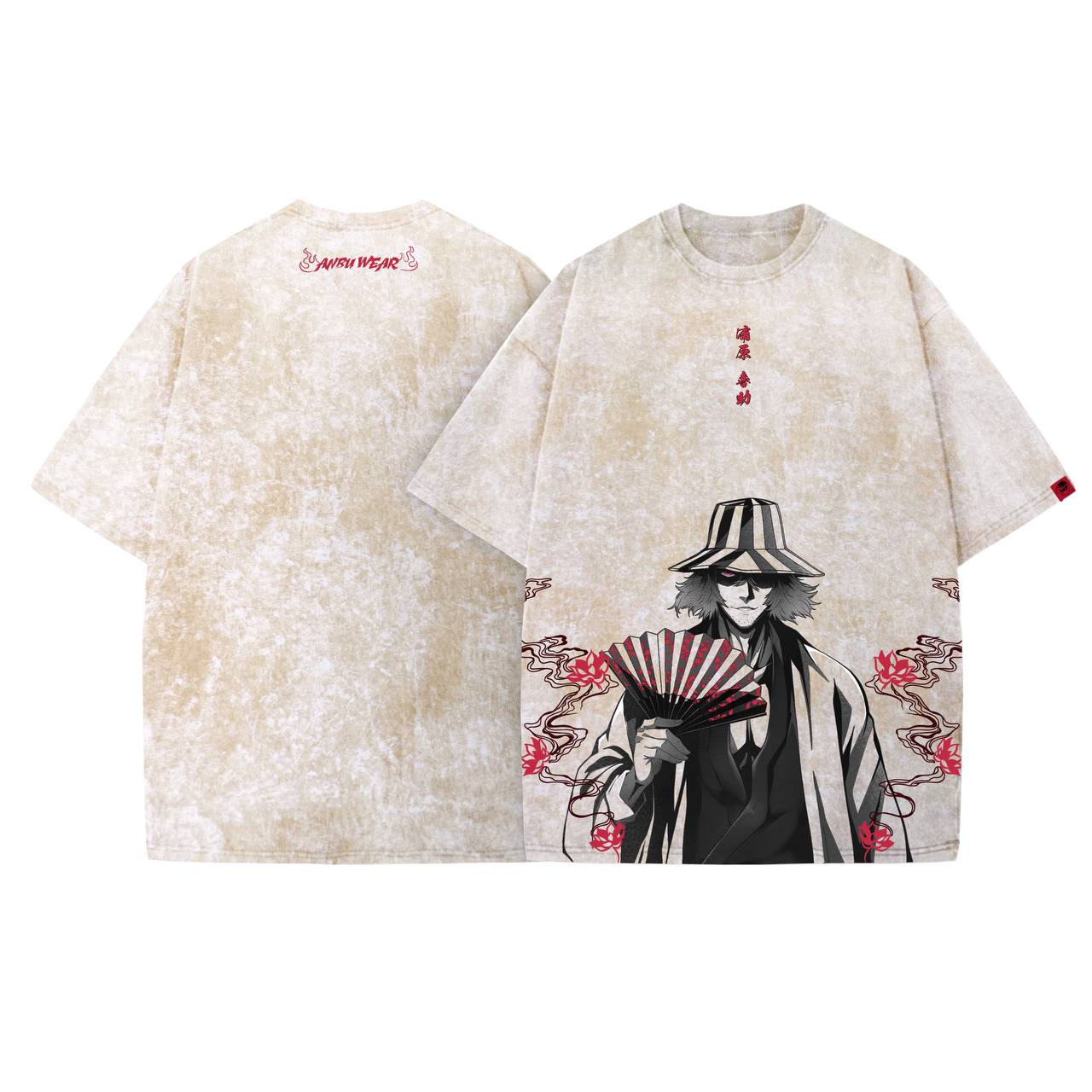 Вареная Футболка / URAHARA