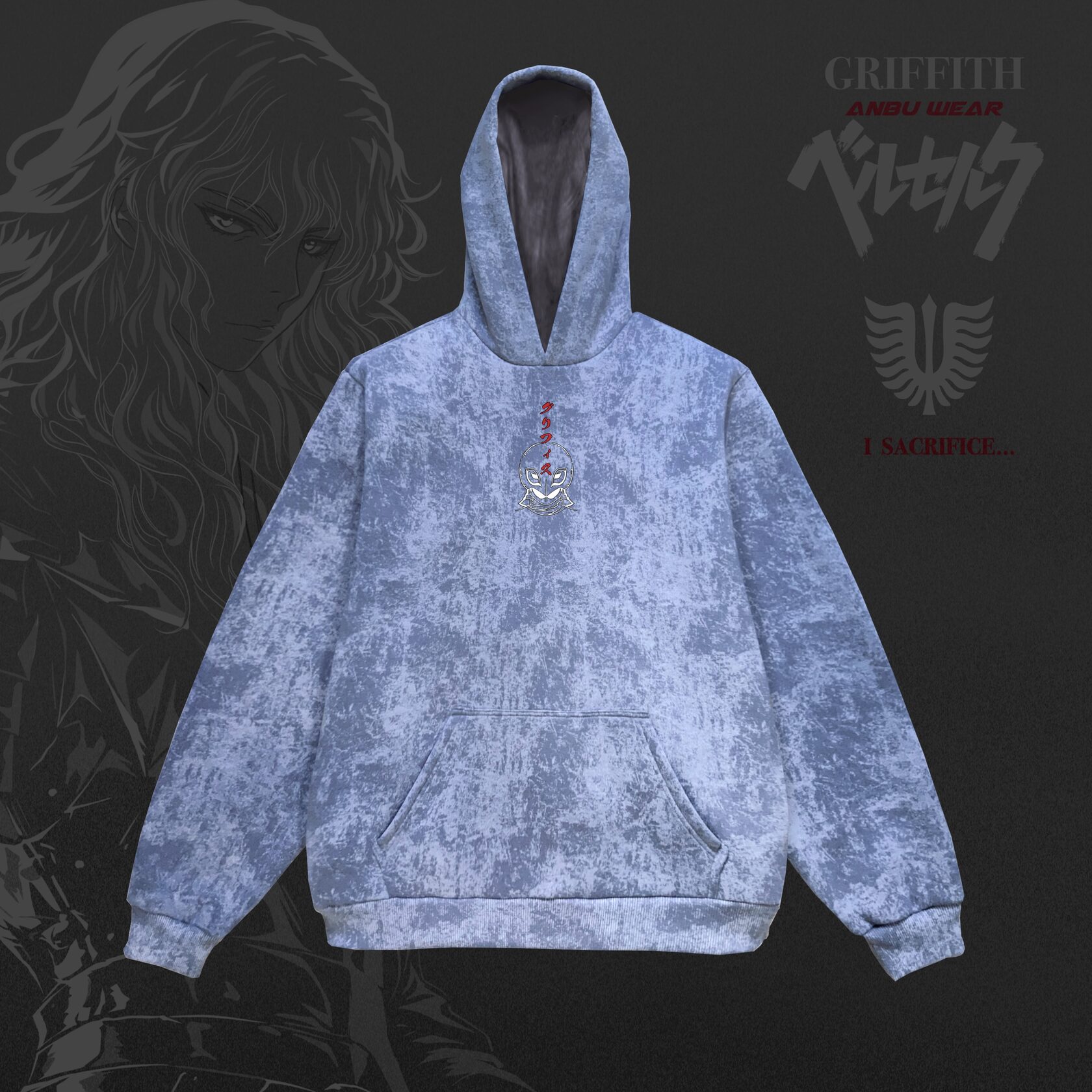 Вареный Худи / GRIFFITH — изображение 5