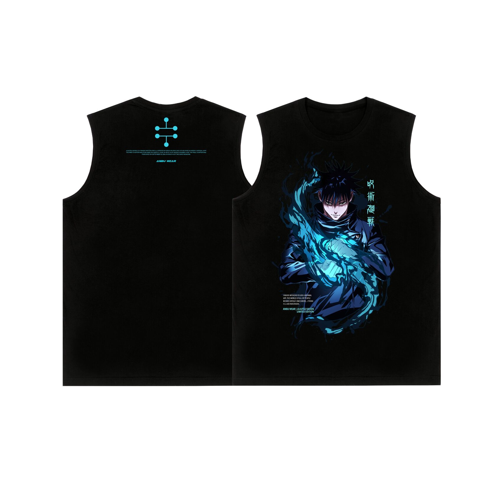 Майка / MEGUMI — изображение 2